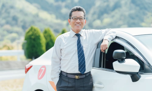 山根 学